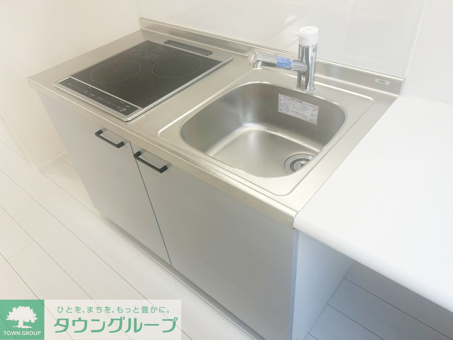 コクーン北町の物件内観写真