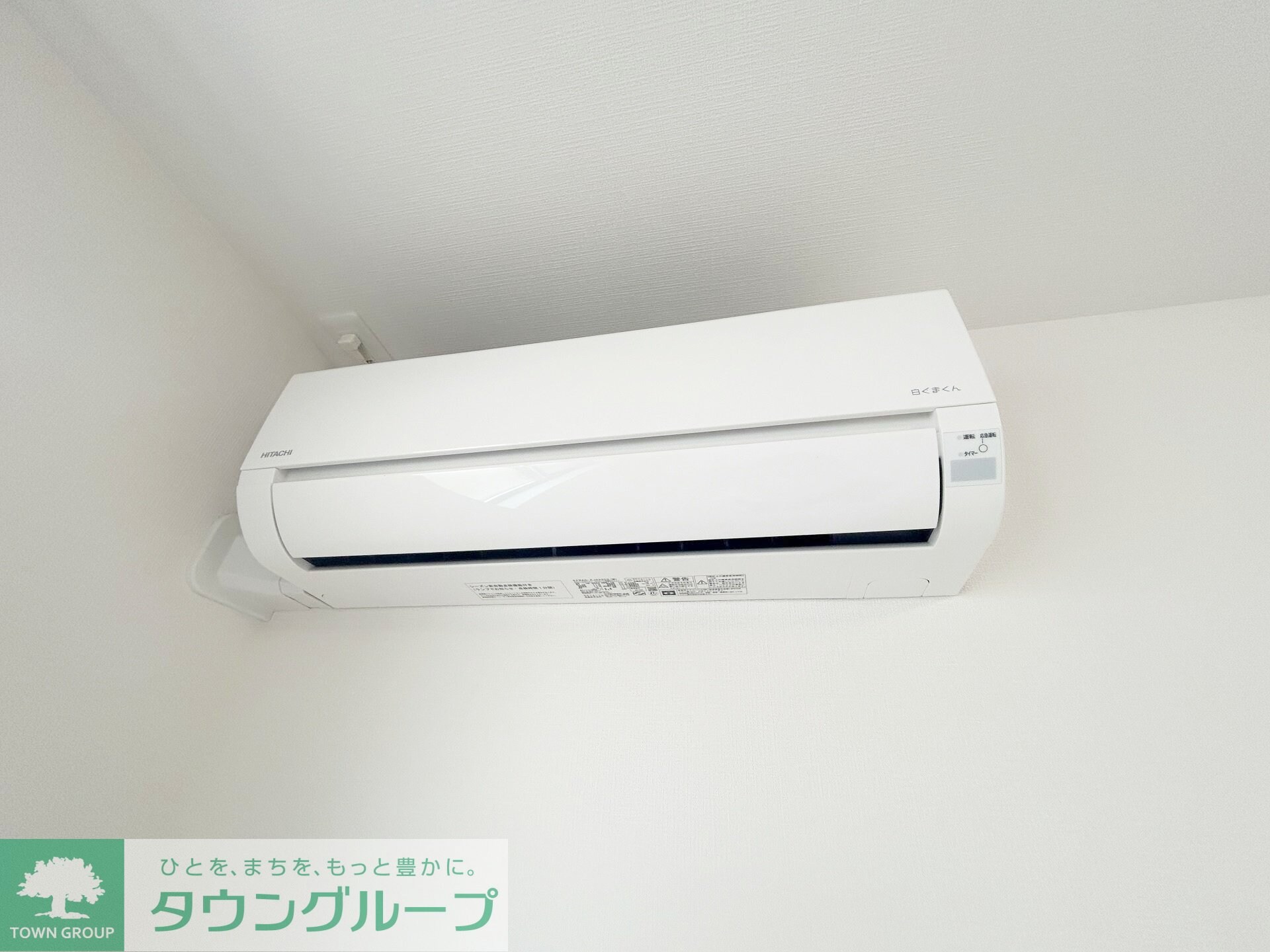 コクーン北町の物件内観写真