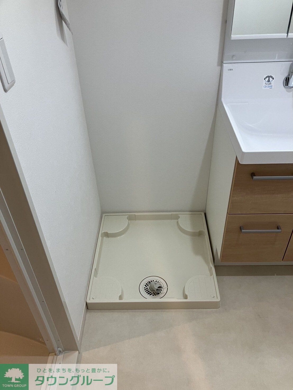 ワーフときわ台の物件内観写真