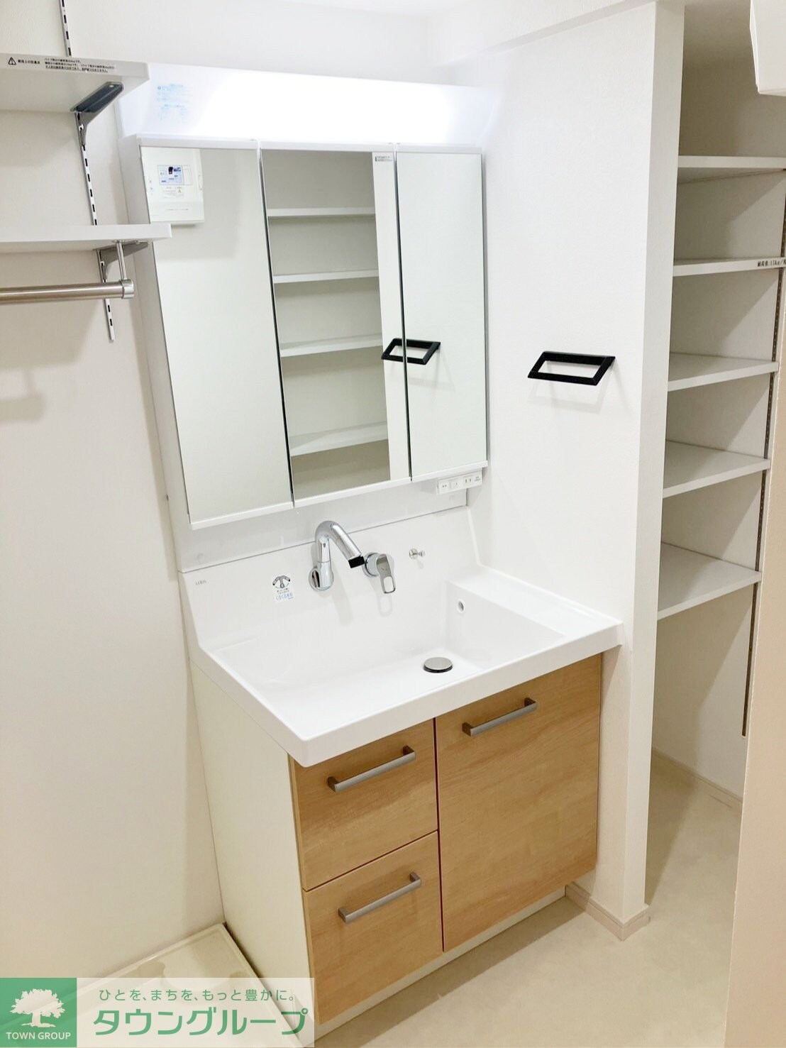 ワーフときわ台の物件内観写真