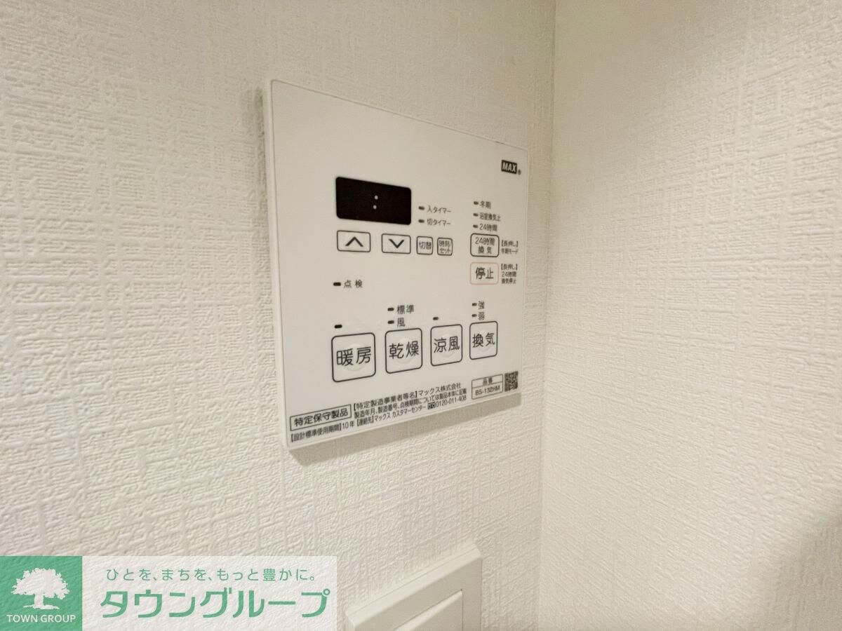 DeLCCS IKEBUKUROの物件内観写真