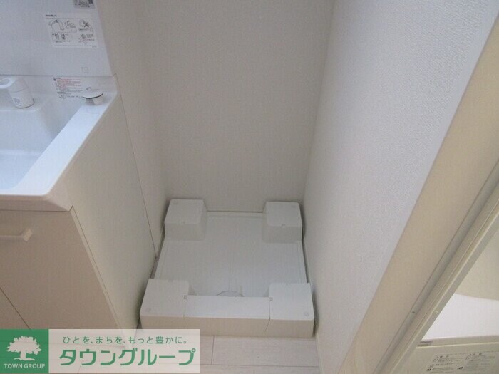 ヴェルドミールの物件内観写真