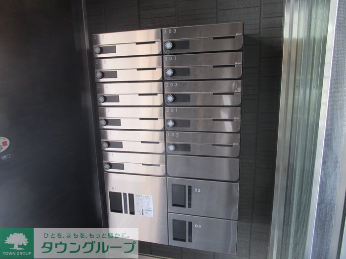 ヴェルドミールの物件内観写真