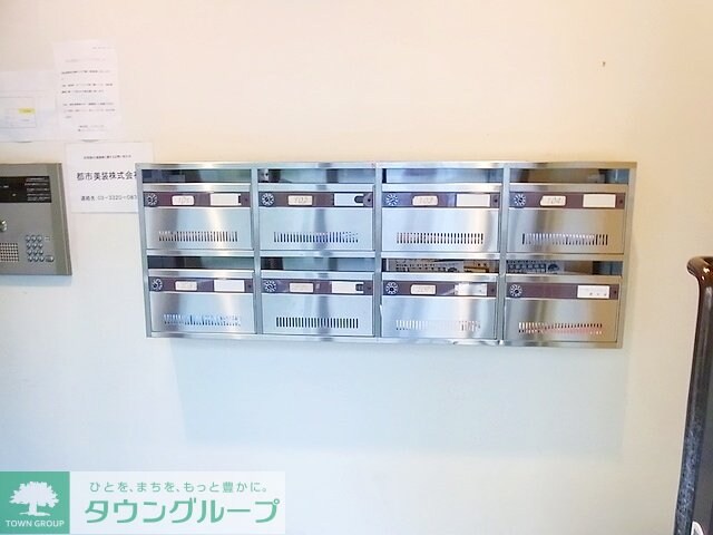 ダイヤモンドレジデンス南大塚の物件内観写真