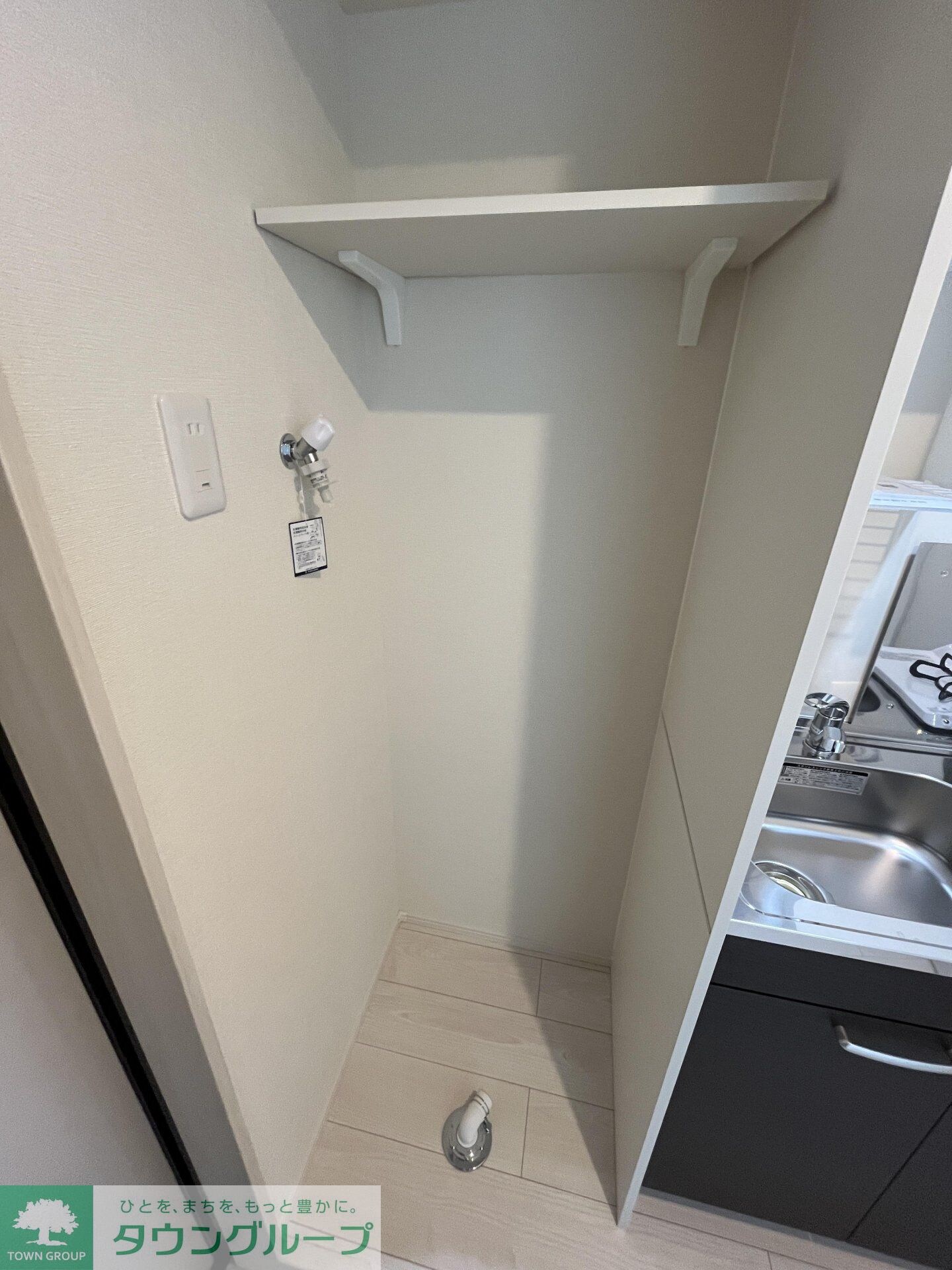 ワイズときわ台の物件内観写真