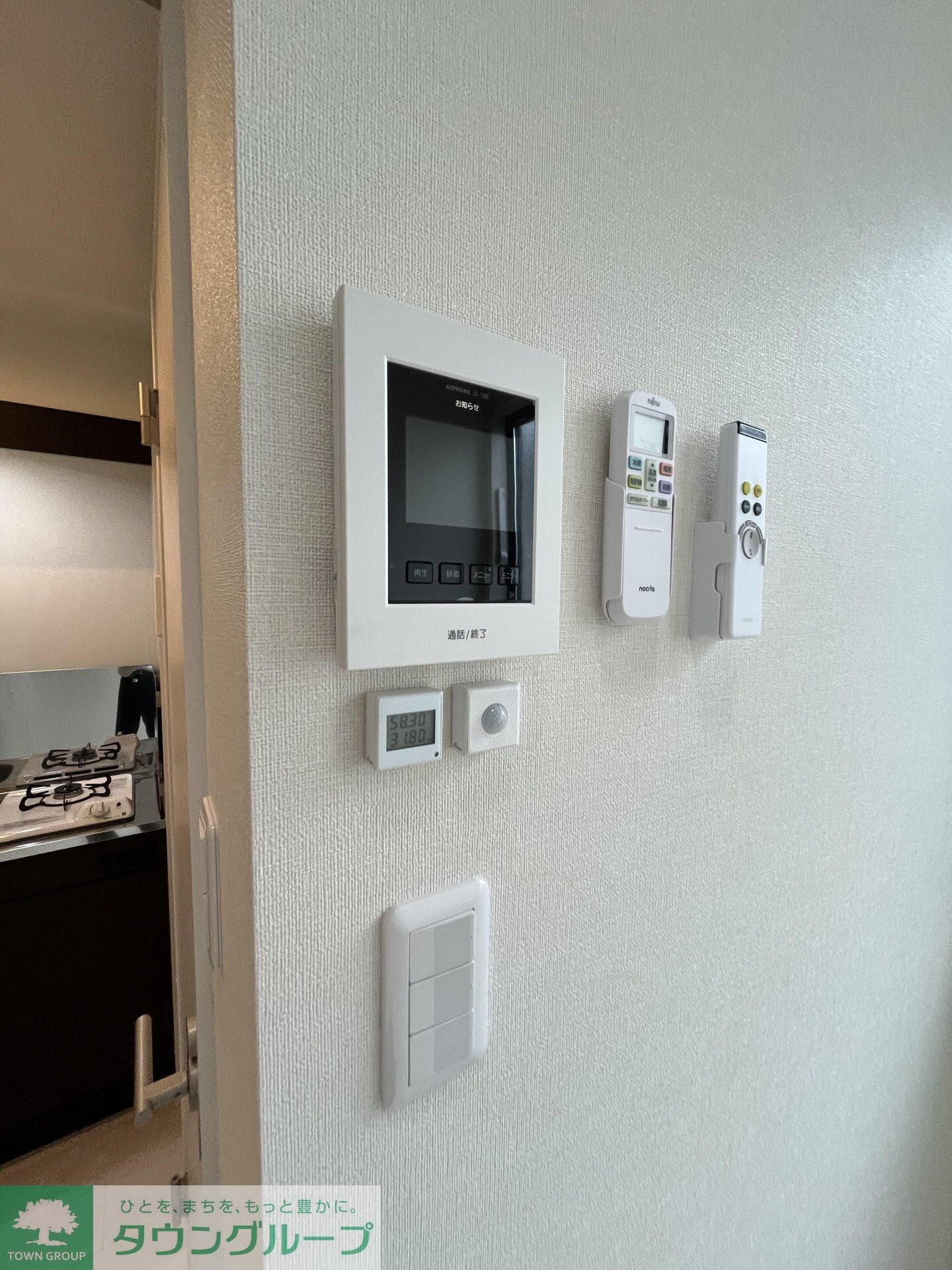 ワイズときわ台の物件内観写真