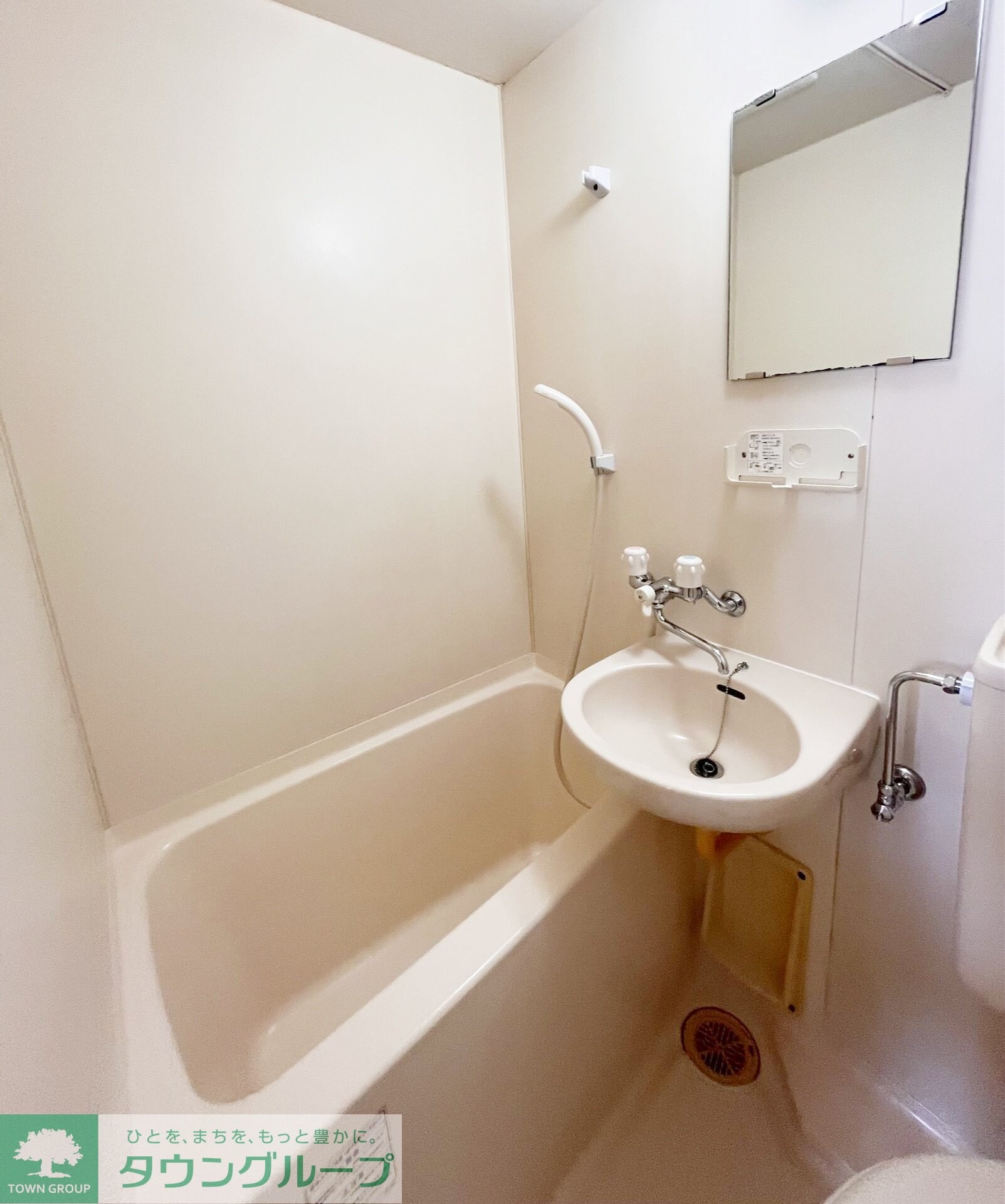 Y・Kstation’sの物件内観写真