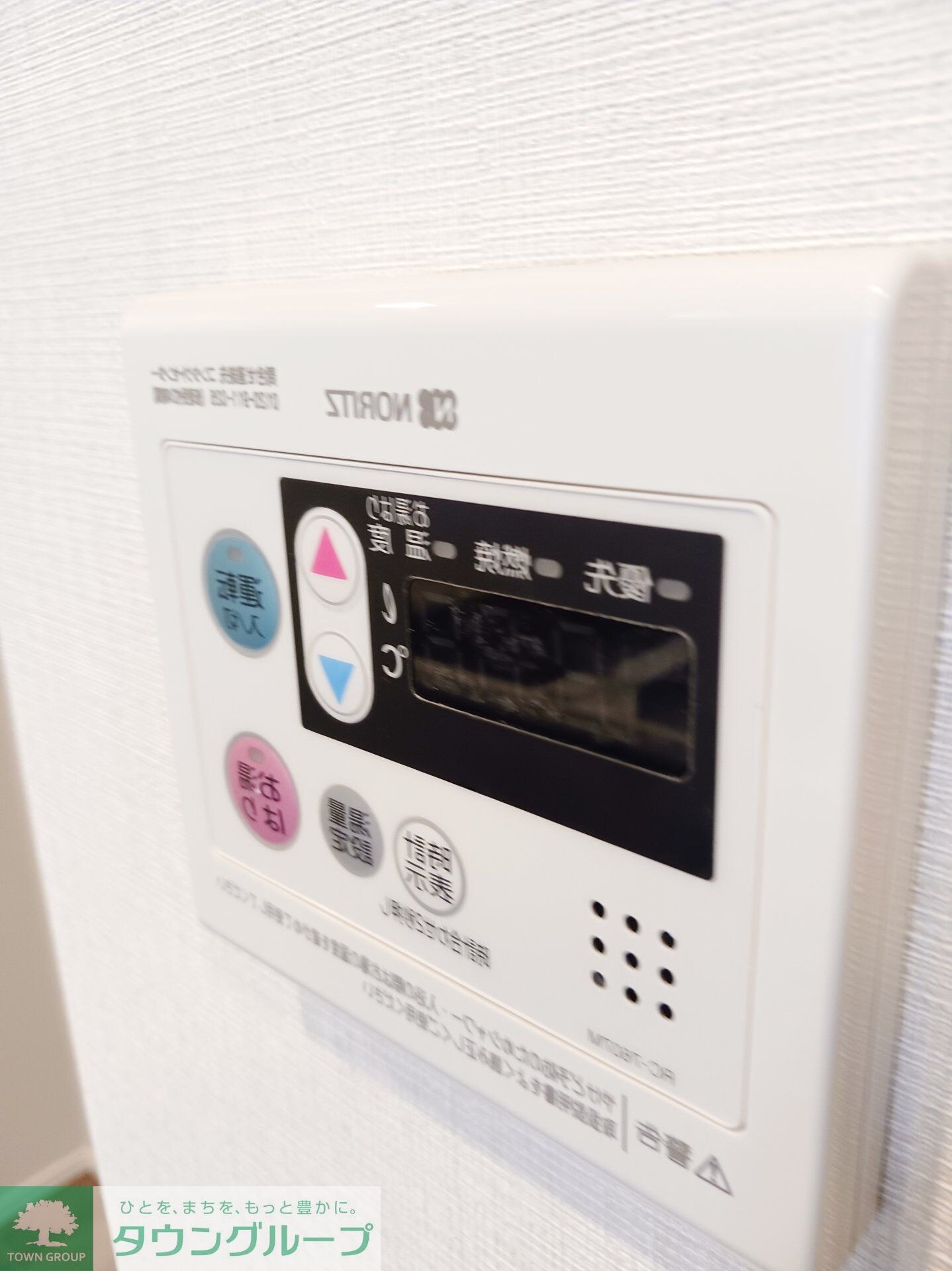 コートレジデンス南大塚の物件内観写真