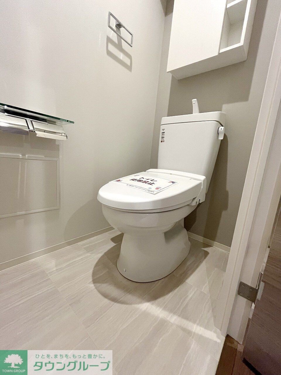 コートレジデンス南大塚の物件内観写真