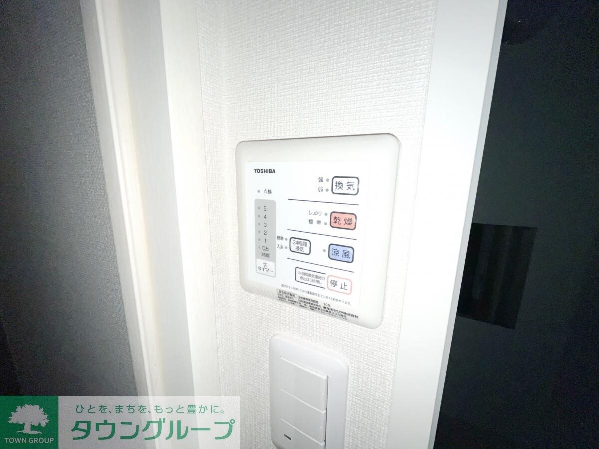 クレイノシャインの物件内観写真