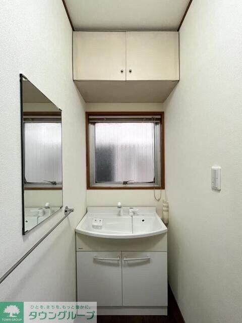 峯村ビルの物件内観写真