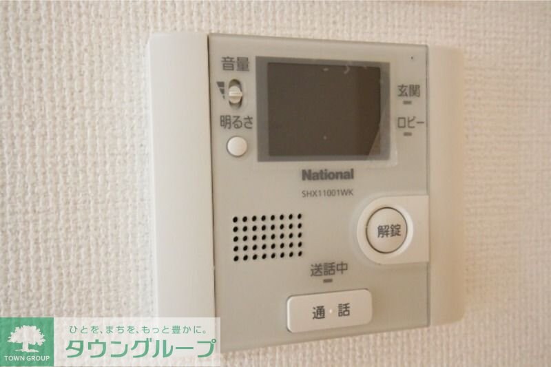 Bell Wood Jの物件内観写真