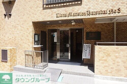 ライオンズマンション初台第3の物件内観写真