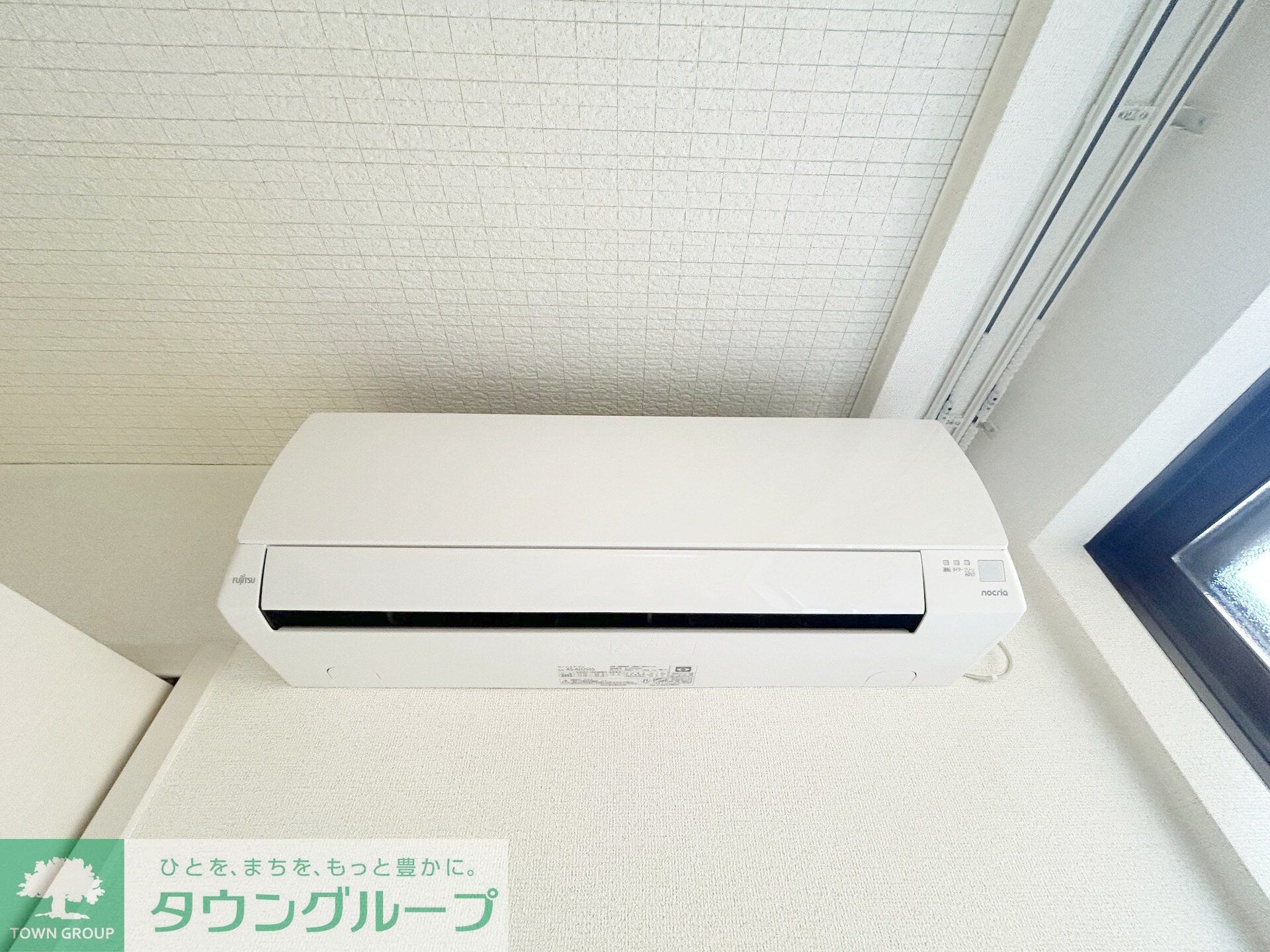 マーレ長崎の物件内観写真