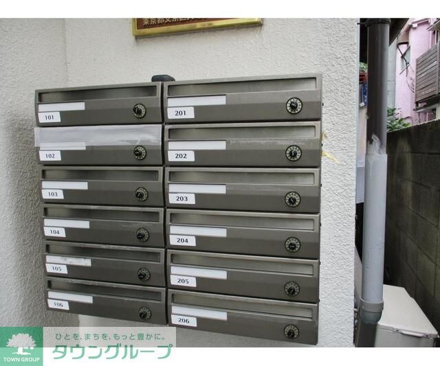 ヴィラ大塚の物件内観写真