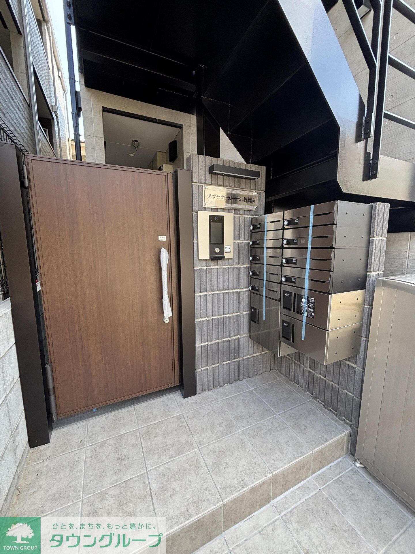 スプラウトガーデン板橋南の物件内観写真