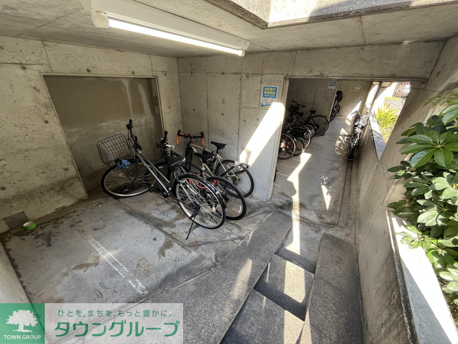 日神パレステージ東長崎の物件内観写真