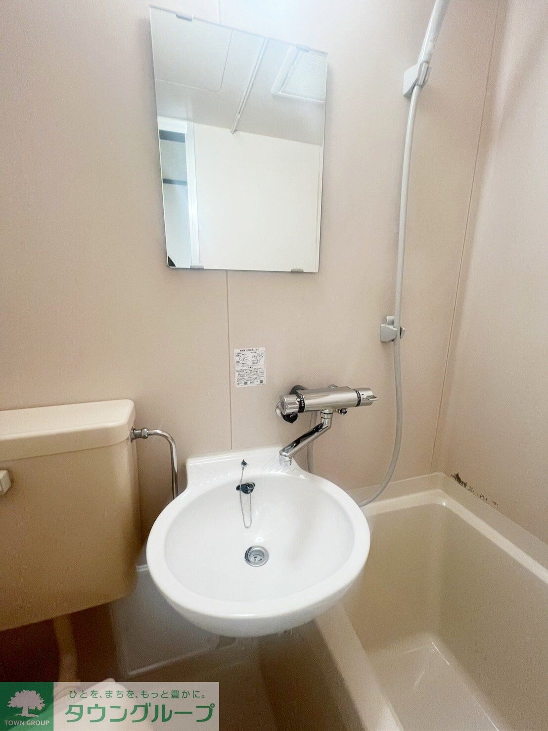 目白ハウスの物件内観写真