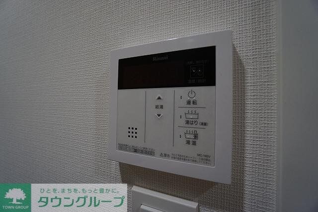 ALTERNA東池袋の物件内観写真