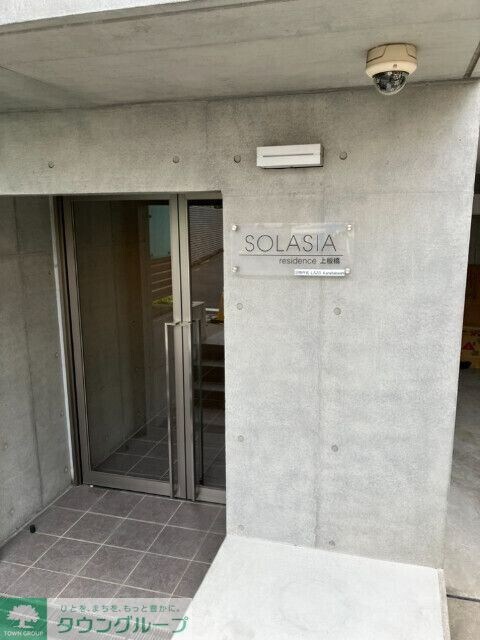 SOLASIAresidence上板橋の物件内観写真