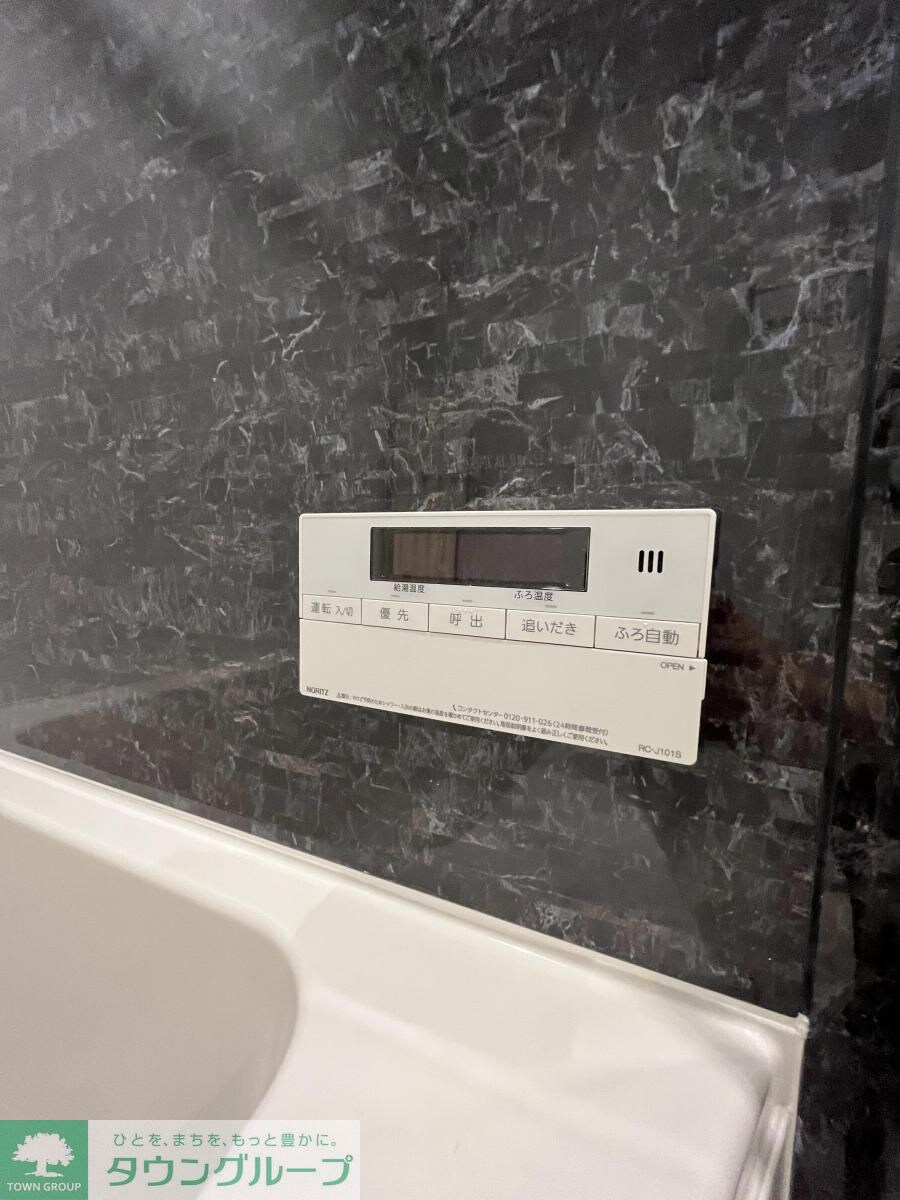 アイルプレミアム駒込の物件内観写真