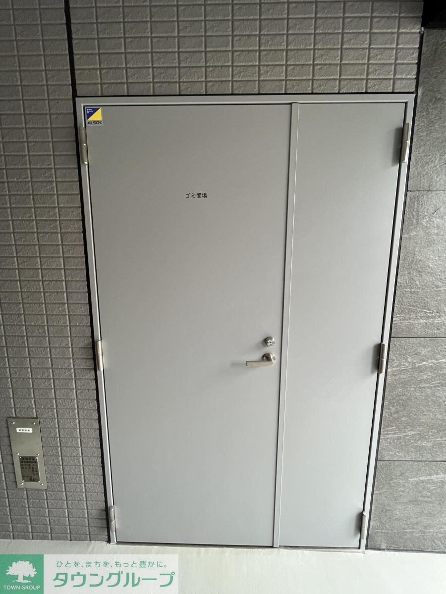 アイルプレミアム駒込の物件内観写真