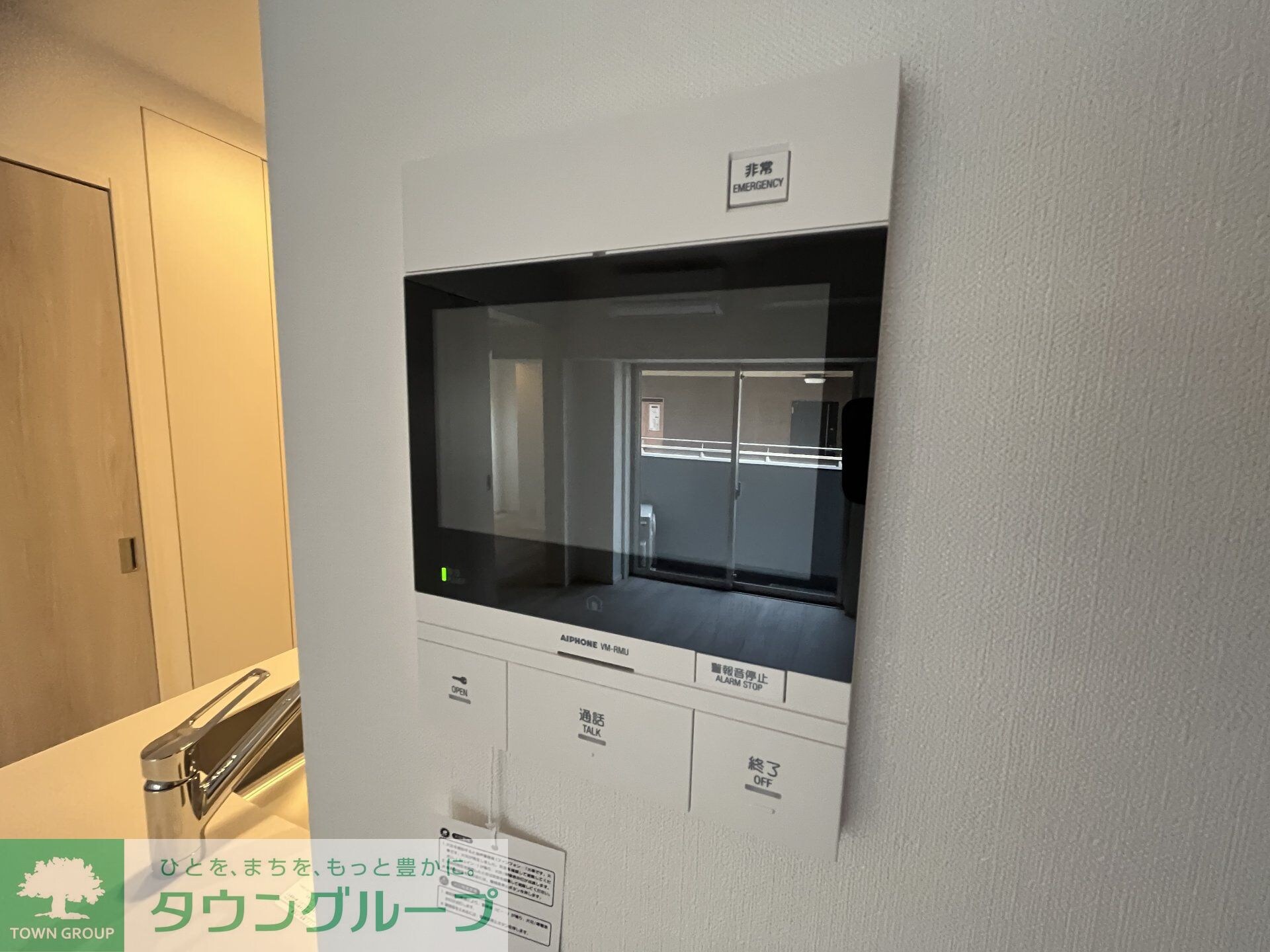 アジールコート山手動坂の物件内観写真