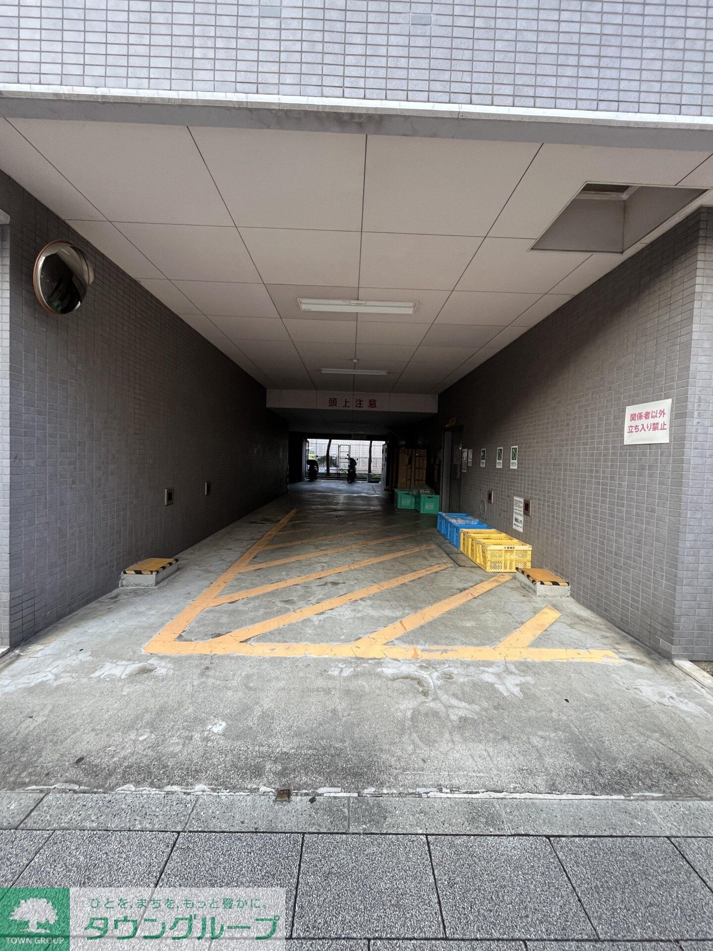 グリーンフィールド大山の物件内観写真