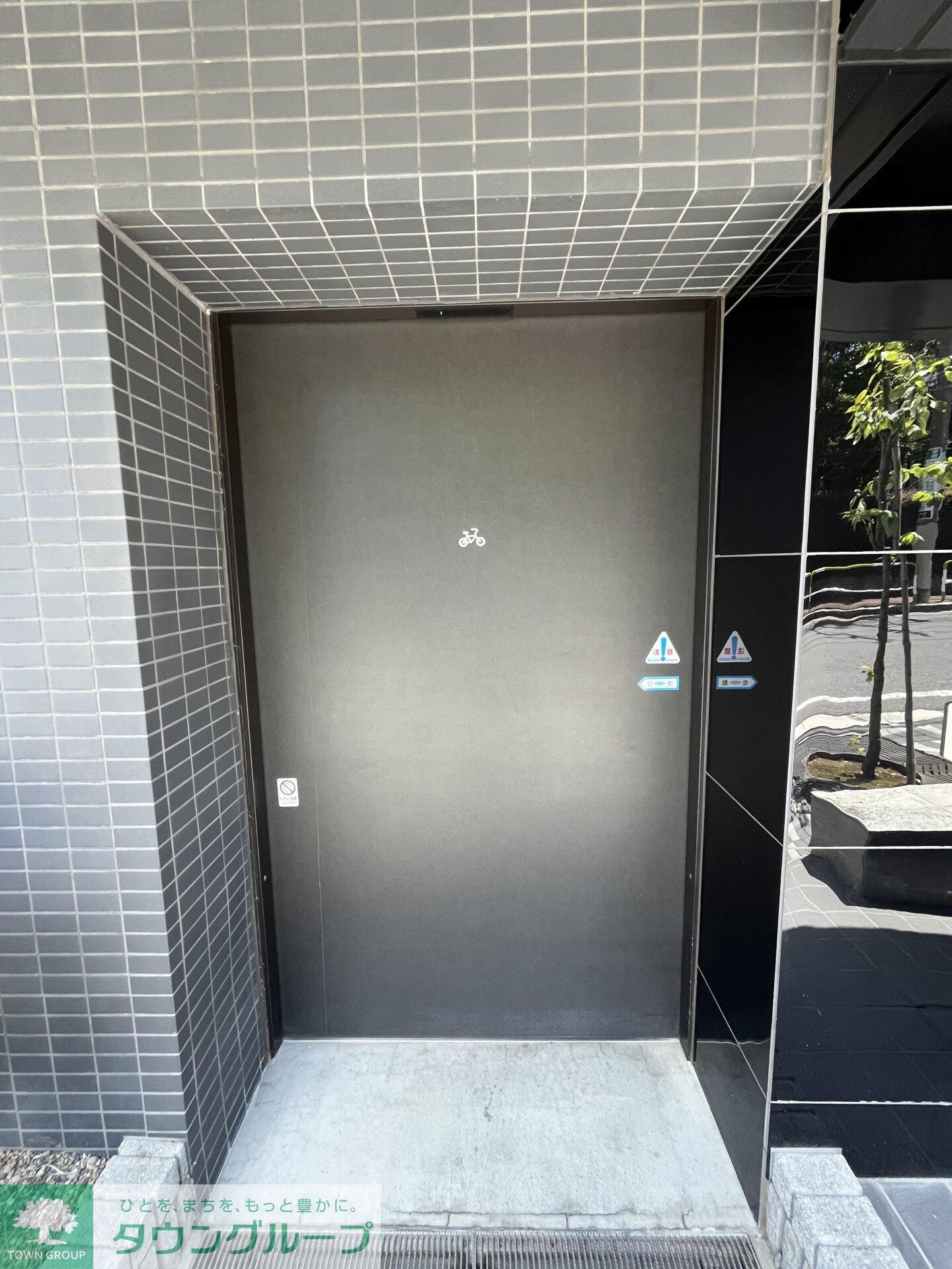 ラティエラ滝野川の物件内観写真