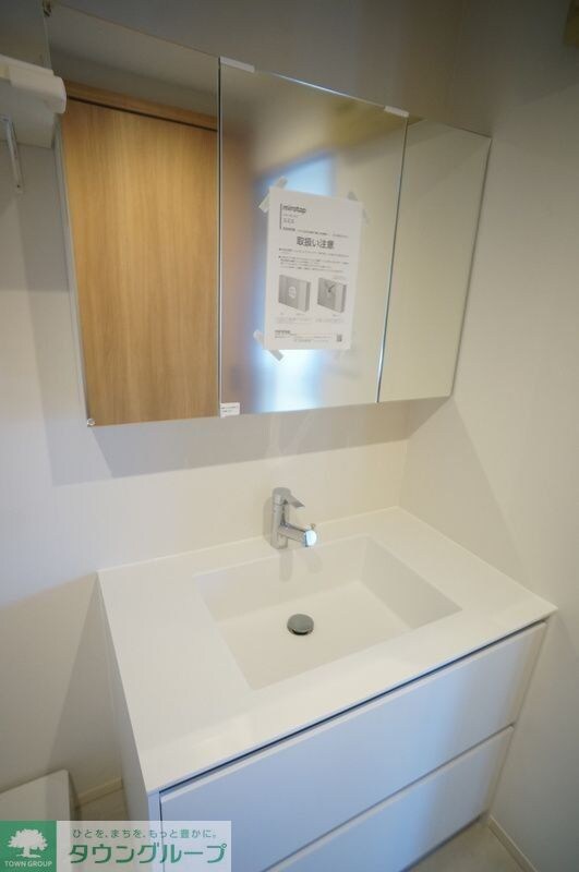 レジデンス南大塚スクエアの物件内観写真