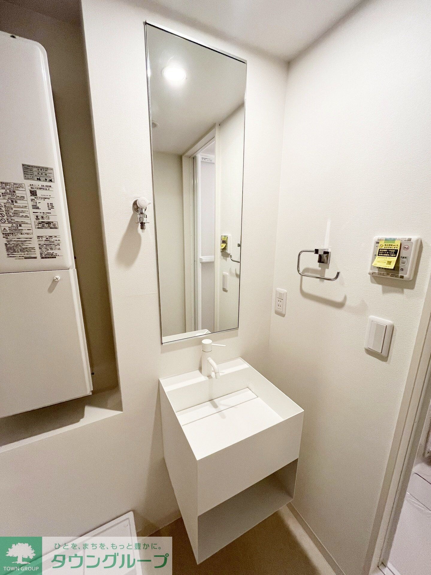 レピュア早稲田レジデンスIIの物件内観写真