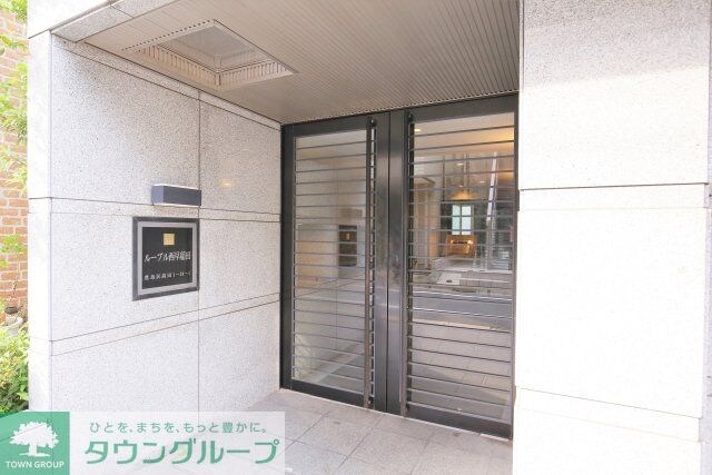 ルーブル西早稲田の物件内観写真