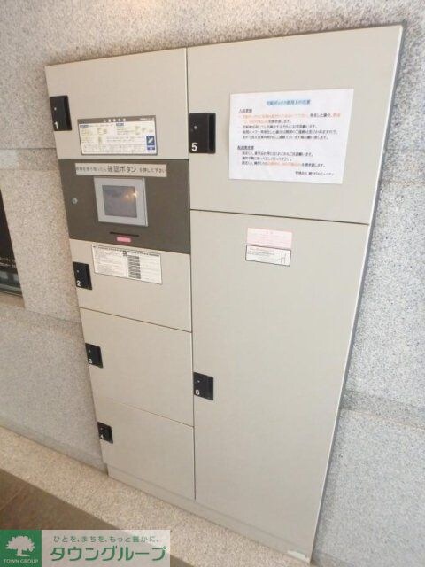 ルーブル西早稲田の物件内観写真