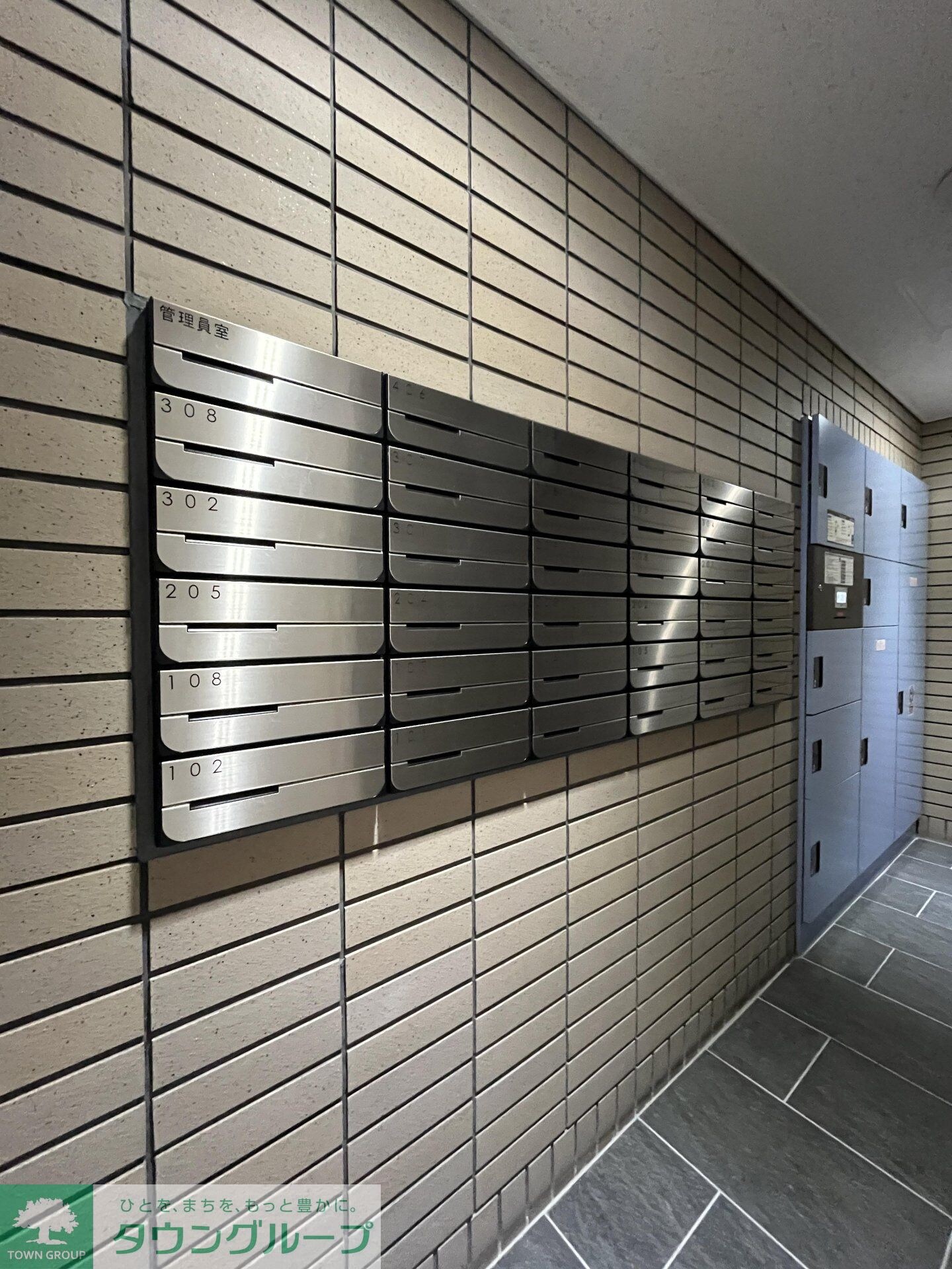 N-Flats中板橋の物件内観写真