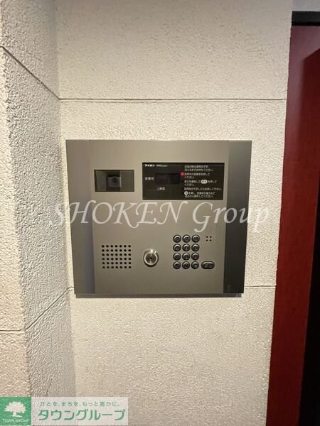 ビバリーホームズ練馬桜台の物件内観写真