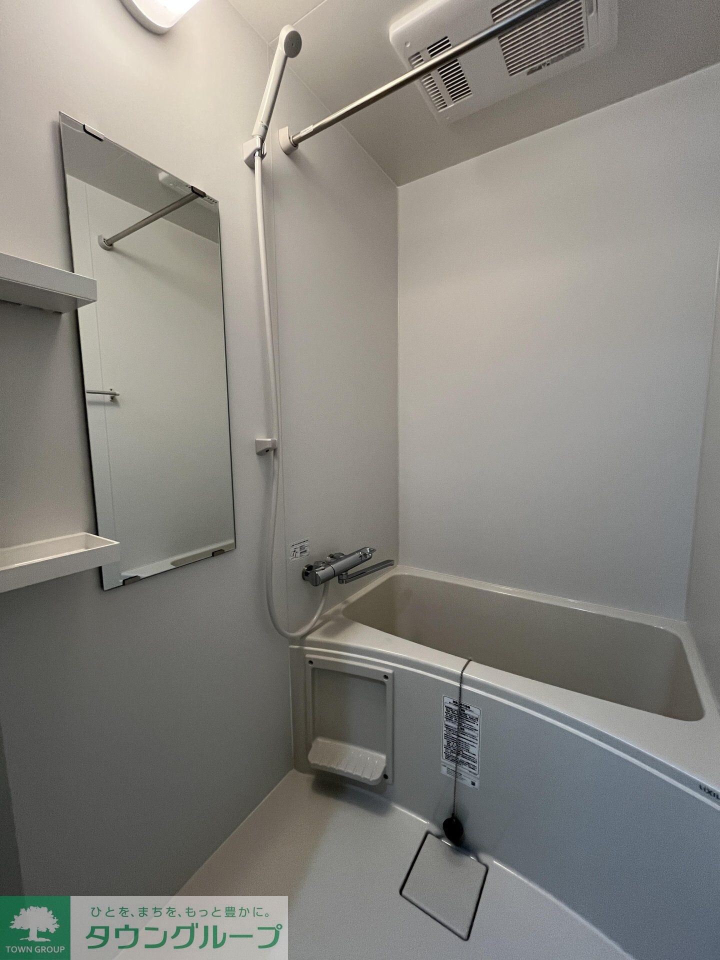 マーレ十条の物件内観写真