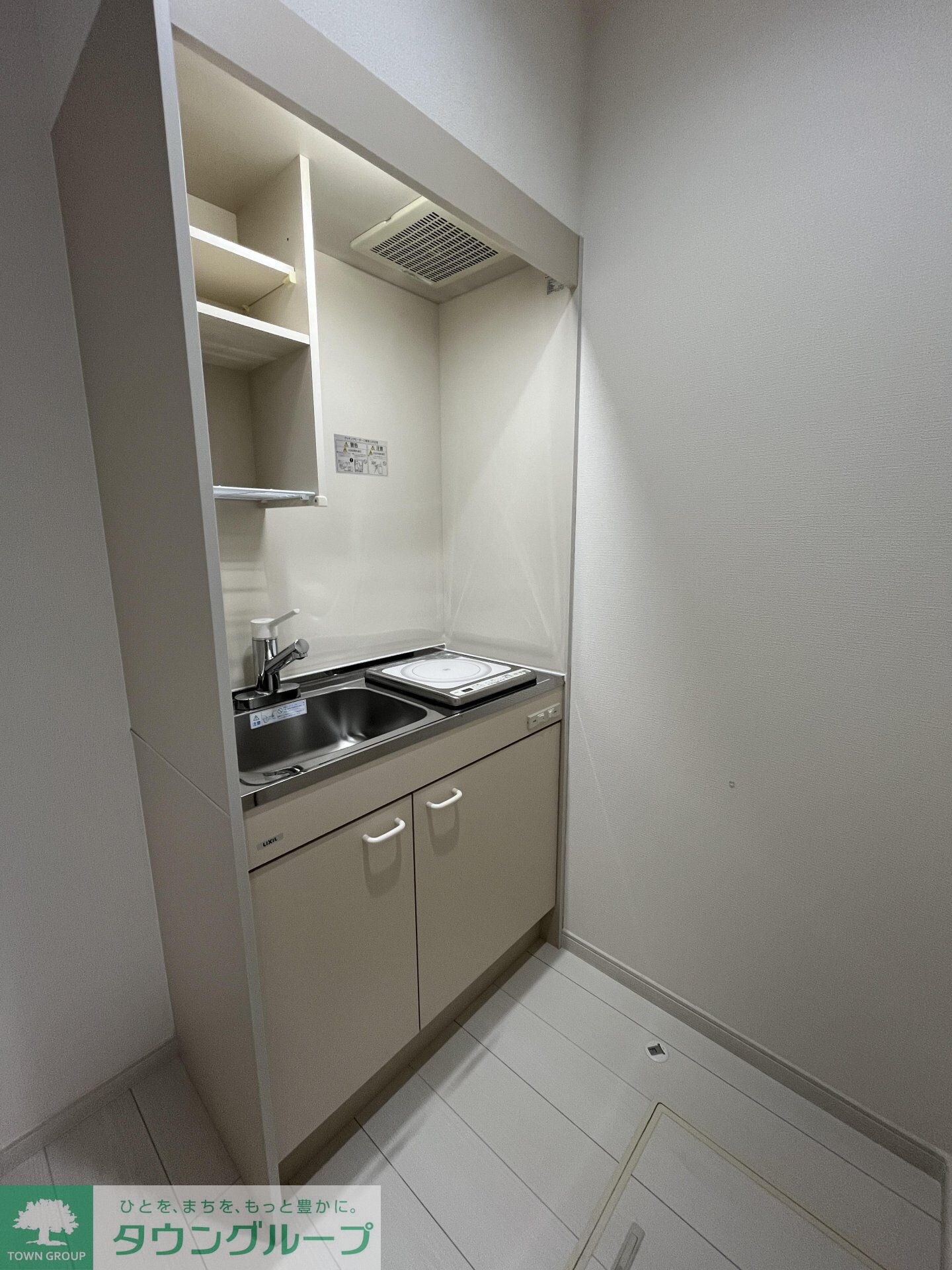 マーレ十条の物件内観写真