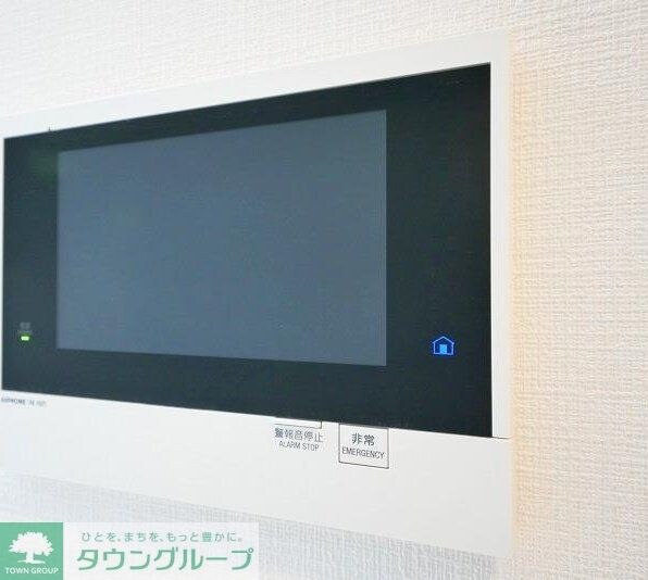 ラフィスタ志村坂上IIの物件内観写真