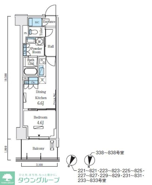 ロイヤルパークス赤羽ノースの物件間取画像