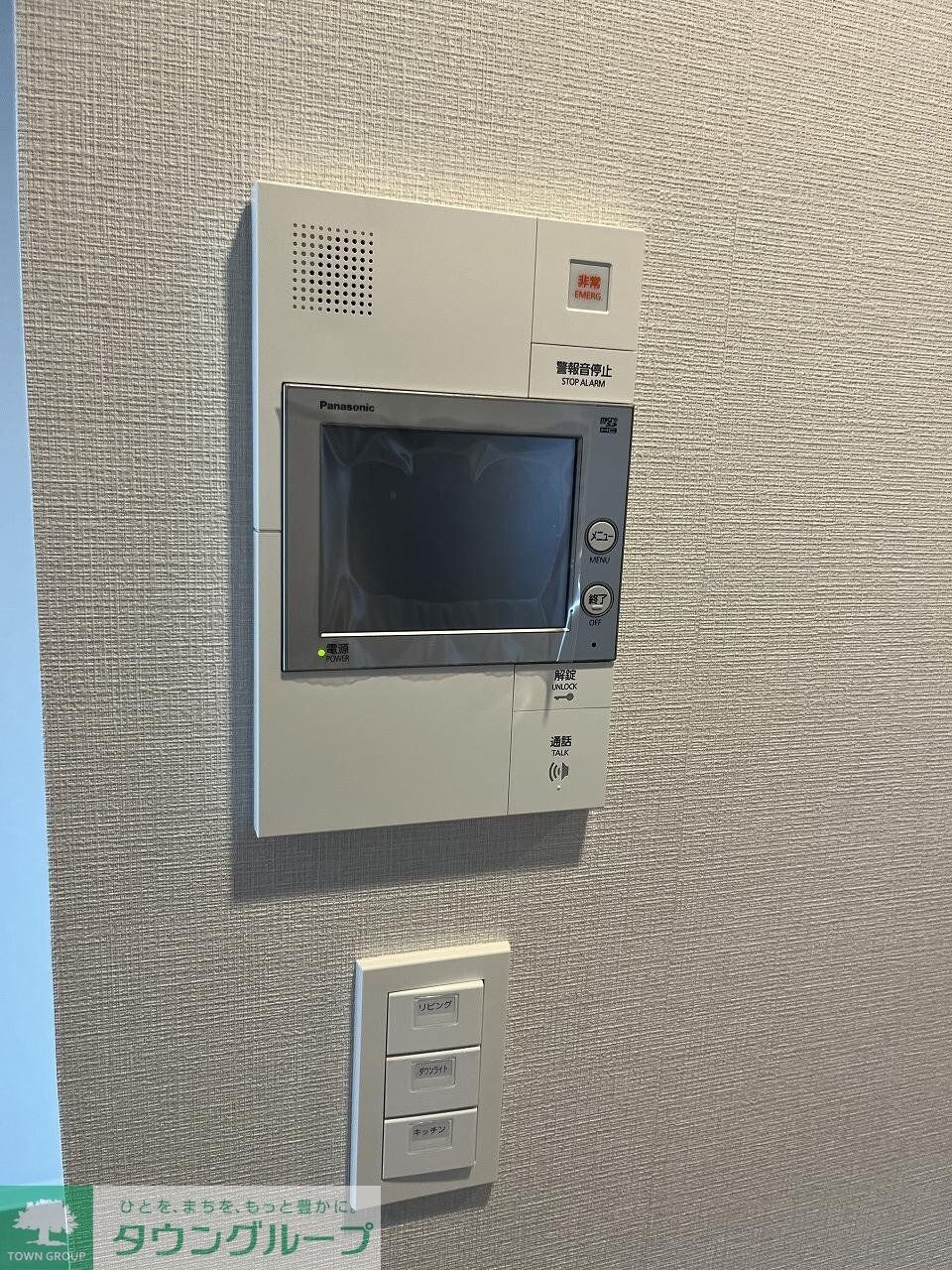 ロイヤルパークス赤羽ノースの物件内観写真