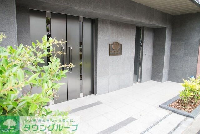 メインステージ小竹向原の物件内観写真