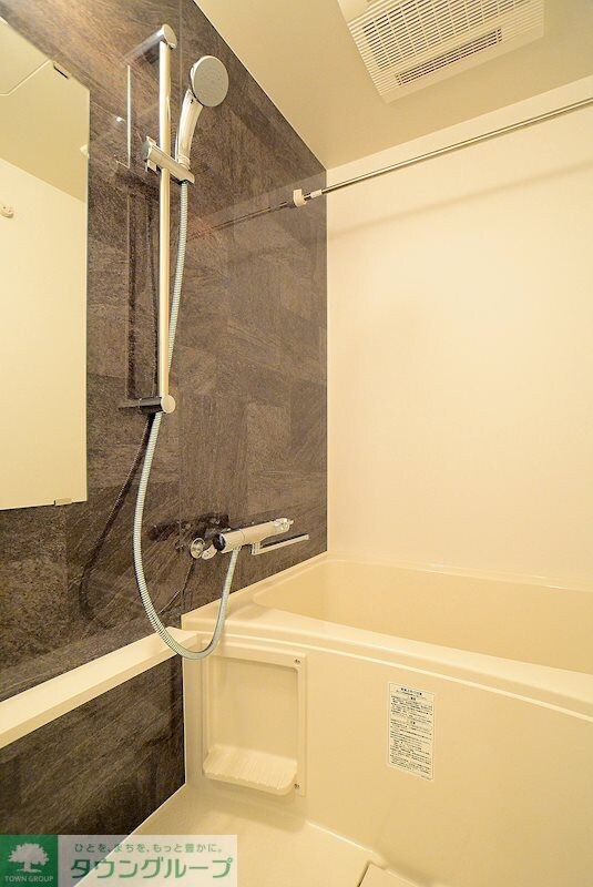 ステージグランデ目白学習院下の物件内観写真