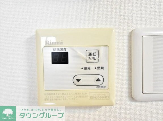 メイスプリング長崎の物件内観写真