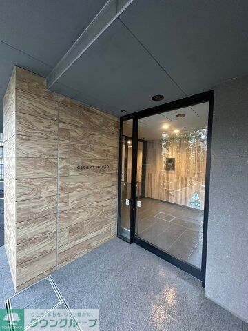 アーバンコア本郷の物件内観写真