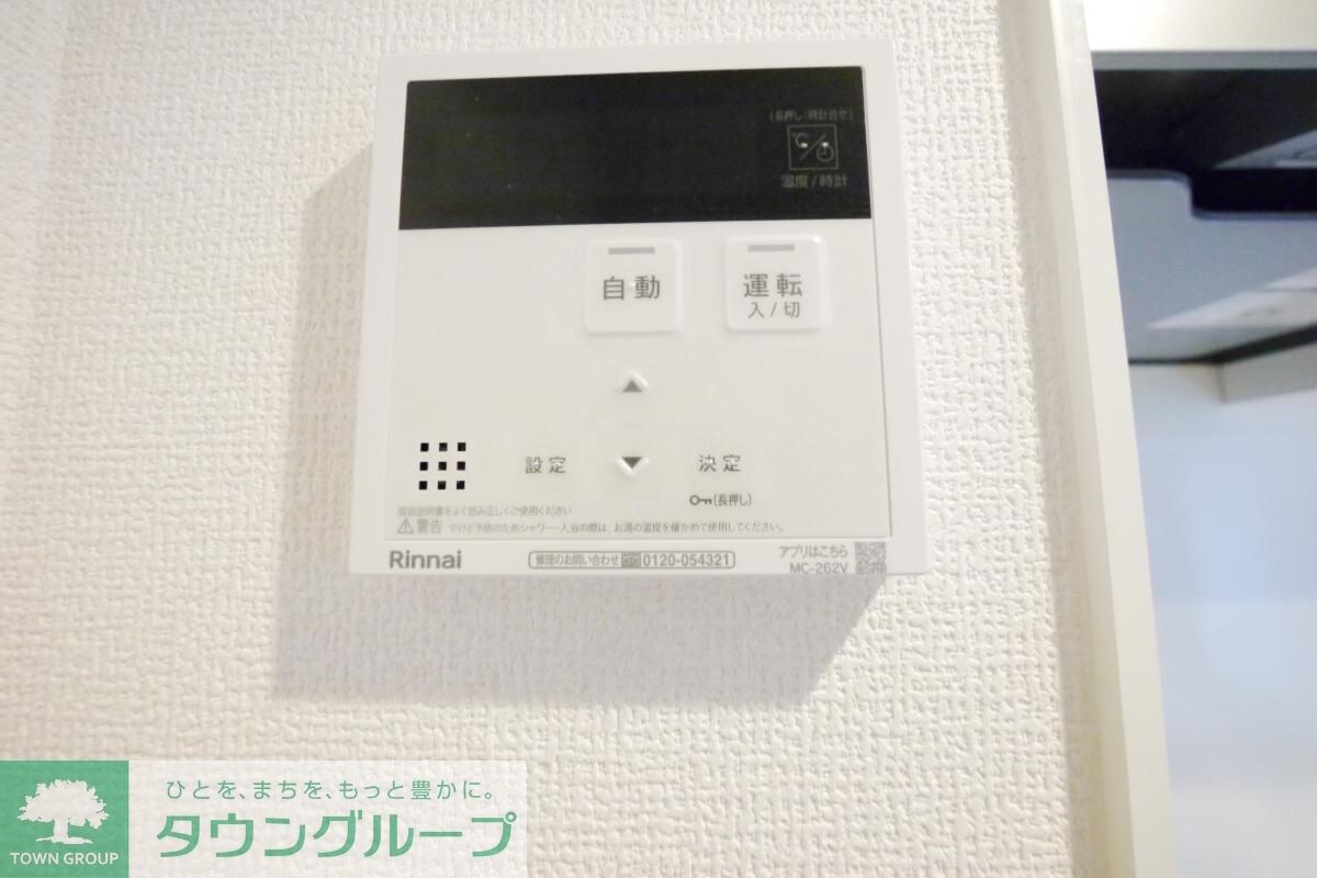 エクセリア徳丸Iの物件内観写真