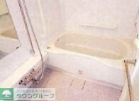 アウルタワー 4411号室の物件内観写真