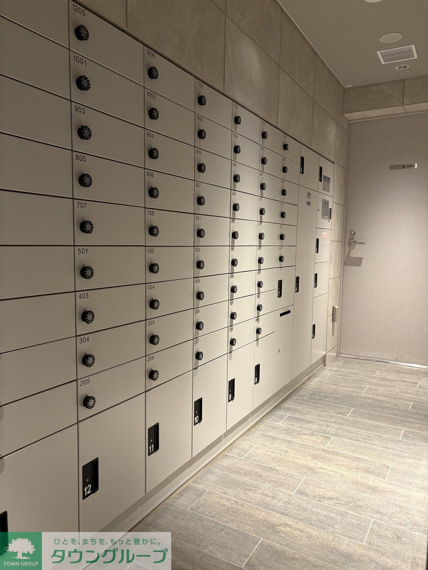 パークアクシス板橋本町ステーションゲートの物件内観写真