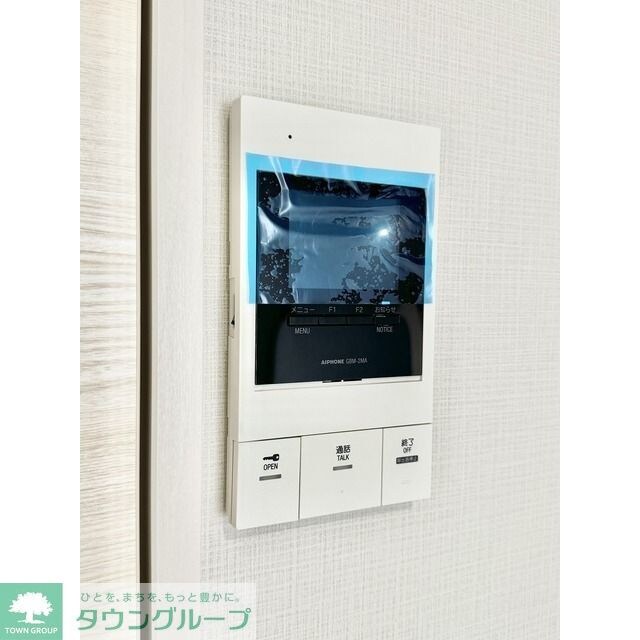 コンフォリア西尾久の物件内観写真