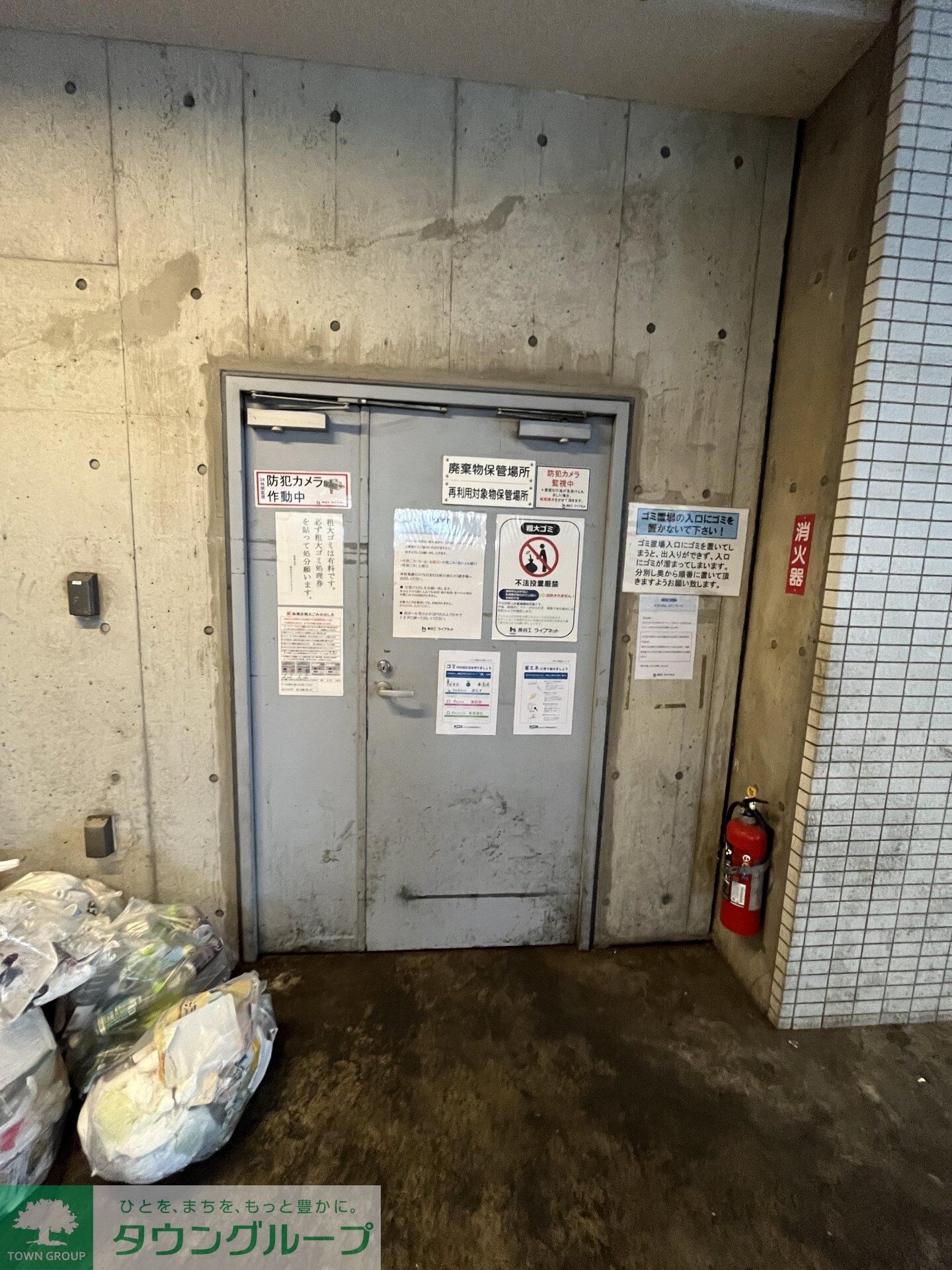 KDXレジデンス大山の物件内観写真