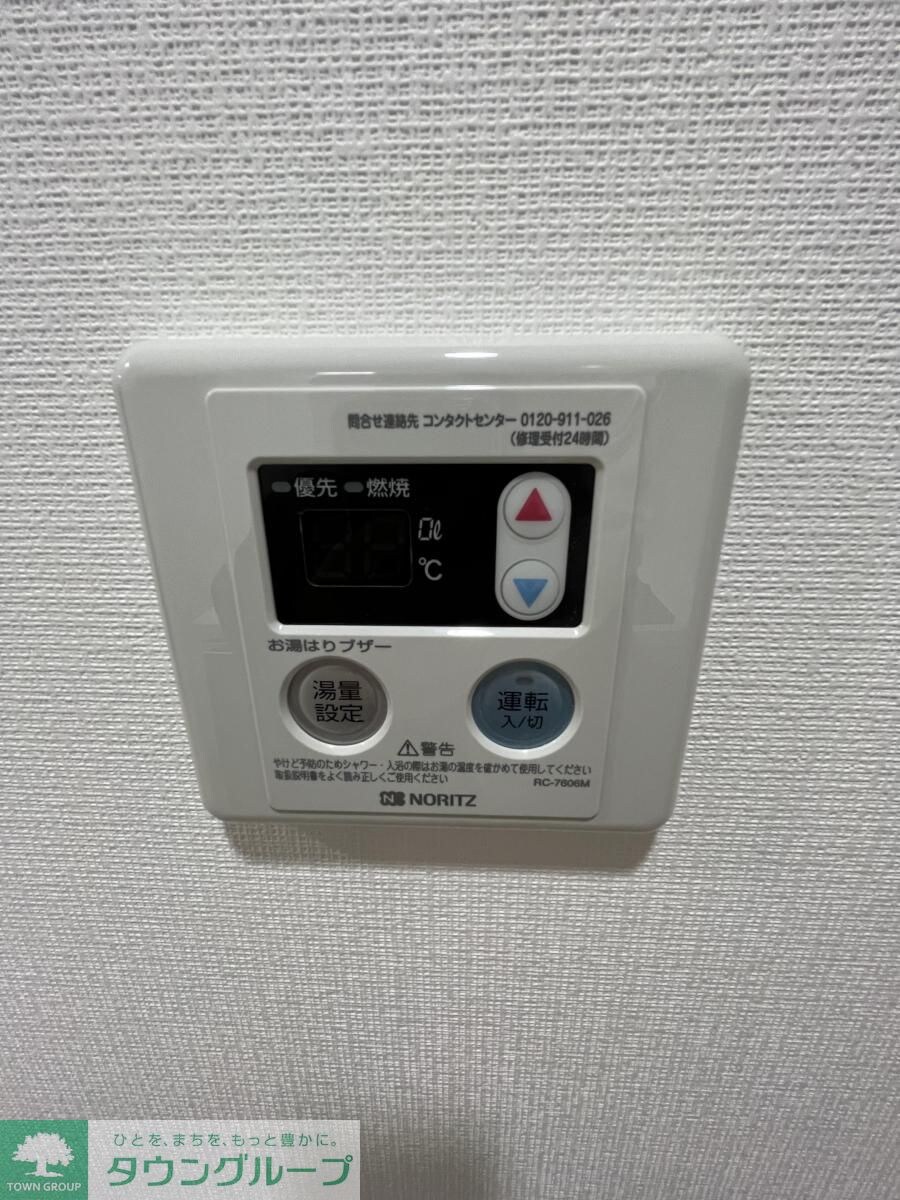 GRANPASEO文京小日向の物件内観写真